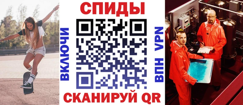 АМФЕТАМИН Premium  OMG вход  Кстово  цена  