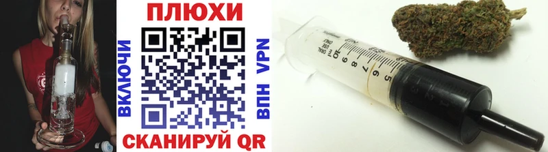ГАШИШ Изолятор  купить наркоту  Кстово 