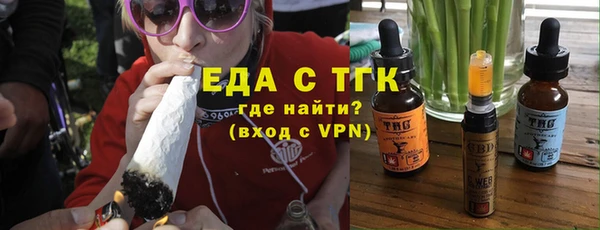 дурь Мегион