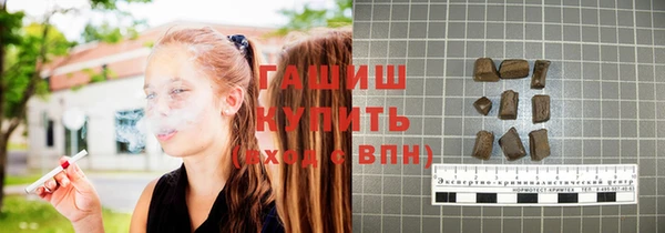 прущий лед Медвежьегорск