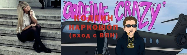 дурь Мегион