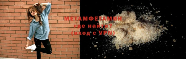 дурь Мегион
