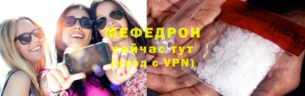 дурь Мегион