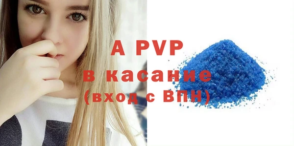 прущий лед Медвежьегорск