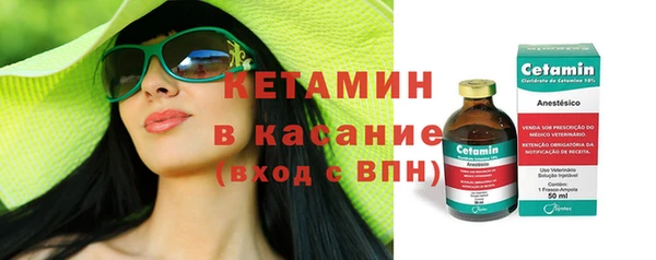 героин Киселёвск