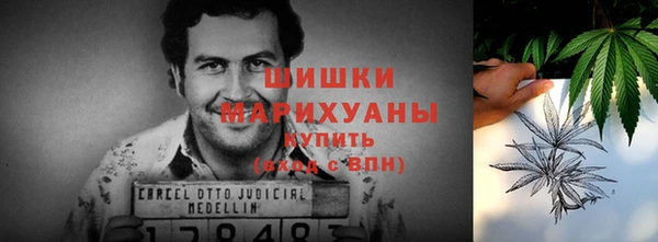прущий лед Медвежьегорск