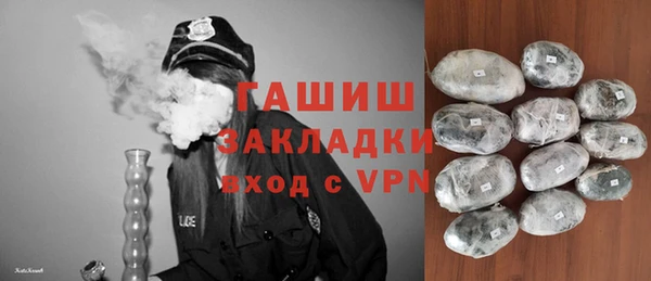 прущий лед Медвежьегорск