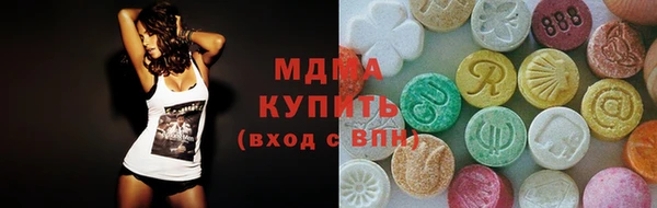 дурь Мегион
