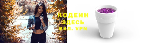 прущий лед Медвежьегорск