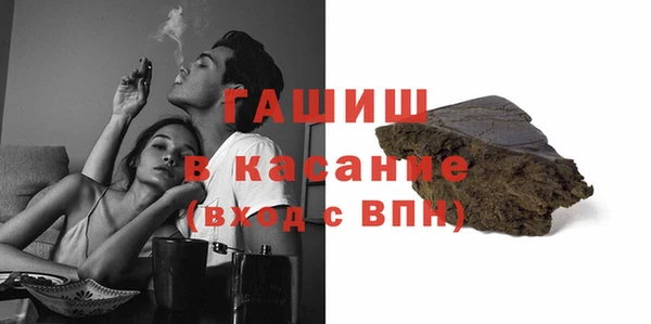 прущий лед Медвежьегорск