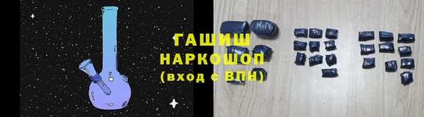 прущий лед Медвежьегорск