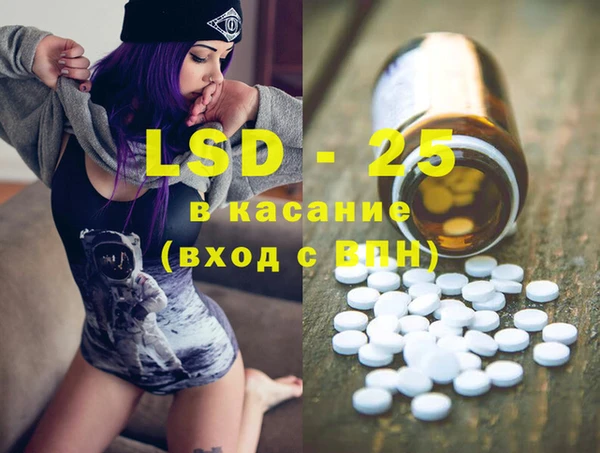 дурь Мегион