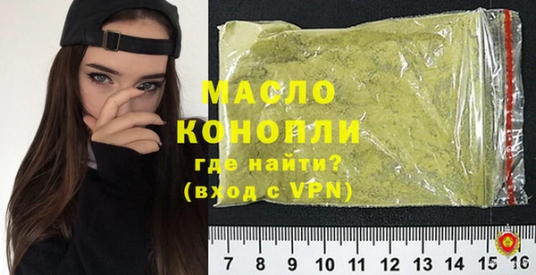 прущий лед Медвежьегорск