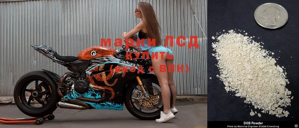 прущий лед Медвежьегорск
