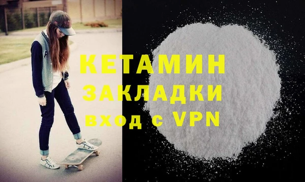 дурь Мегион