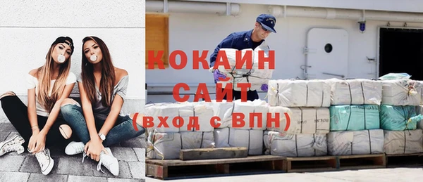 прущий лед Медвежьегорск