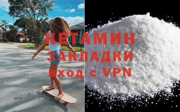 прущий лед Медвежьегорск