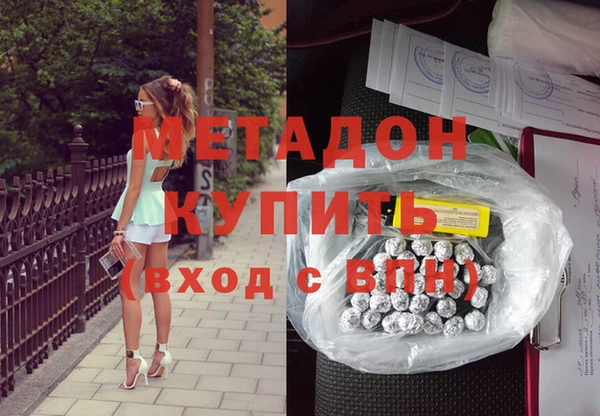 дурь Мегион