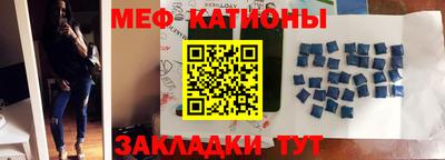 гашиш Беслан