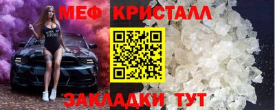 герыч Кандалакша