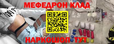 гашиш Берёзовский