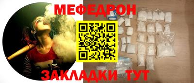 скорость mdpv Канаш