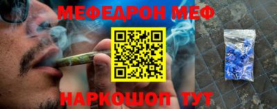 скорость mdpv Канаш