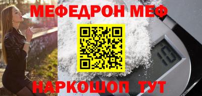 герыч Кандалакша