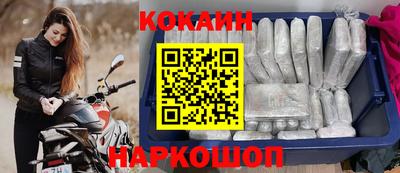 гашиш Берёзовский