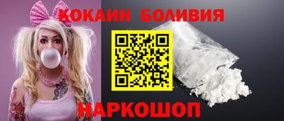 герыч Кандалакша