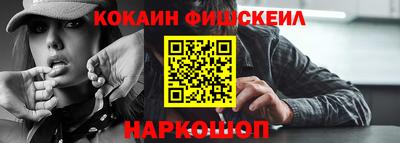 герыч Кандалакша
