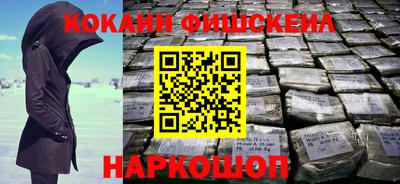 скорость mdpv Канаш