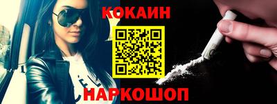 гашиш Берёзовский