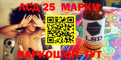 кокаин Азнакаево