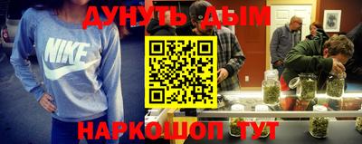 гашиш Берёзовский