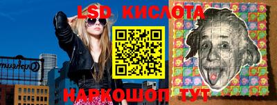 гашиш Берёзовский