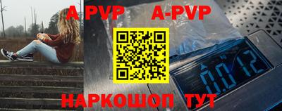 твердый Камышлов