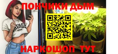 герыч Кандалакша