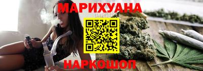 скорость mdpv Канаш