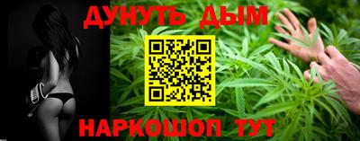 скорость mdpv Канаш