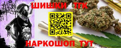 гашиш Беслан