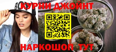 герыч Кандалакша