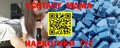 твердый Камышлов