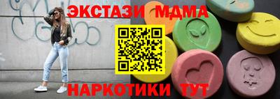 твердый Камышлов