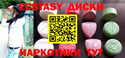 скорость mdpv Канаш