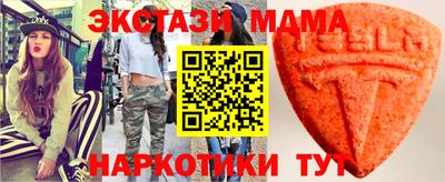 твердый Камышлов