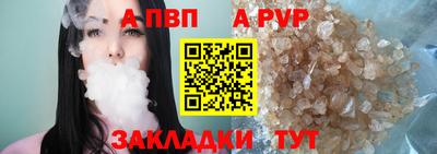 герыч Кандалакша