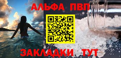 твердый Камышлов