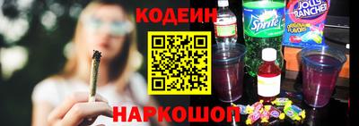 герыч Кандалакша