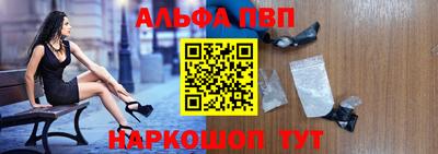 гашиш Берёзовский